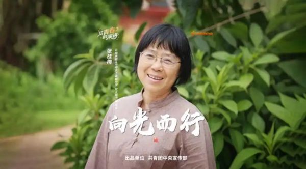 微信图片_20250515144345_副本.jpg