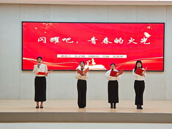 558413ec51332aaa8642f9b4dfb9151_副本.jpg