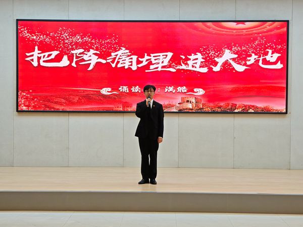 97ff9e6d7202c1739ec153ffa8b5c50_副本.jpg