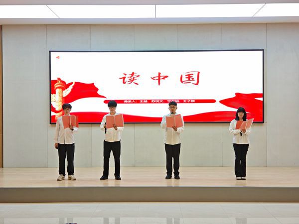 微信图片_20250515144515_副本.jpg