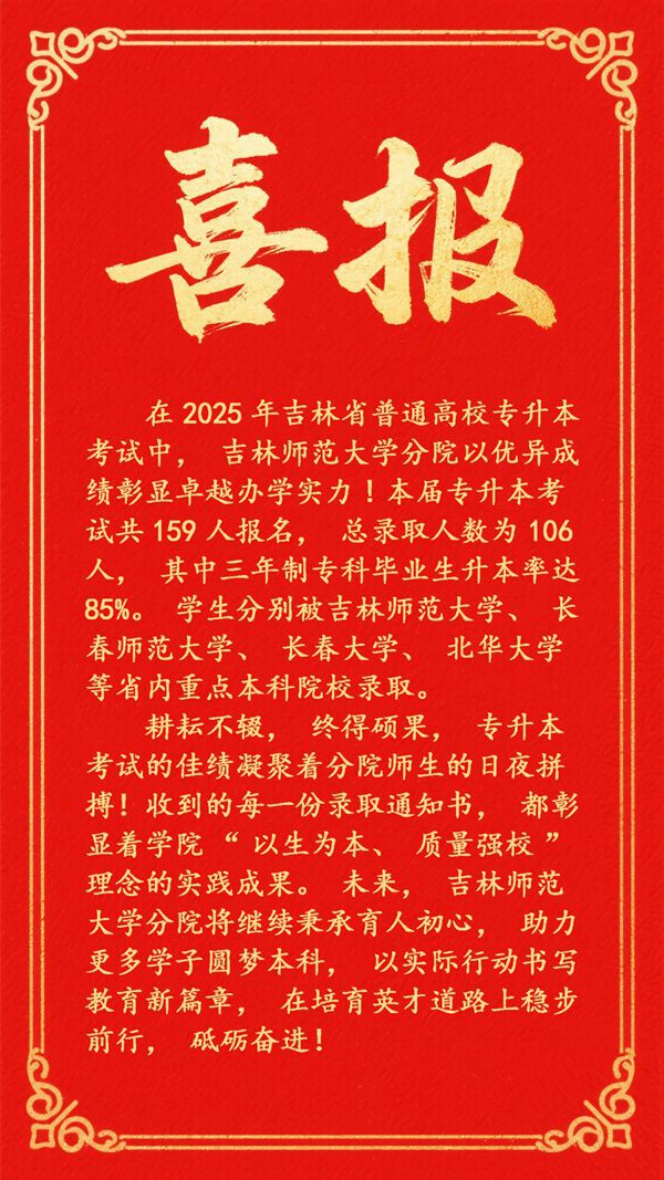 fb2ae505d00a3d2cf5f704ea68b18c3_副本.jpg