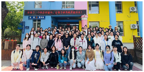 微信图片_20250523091123.png
