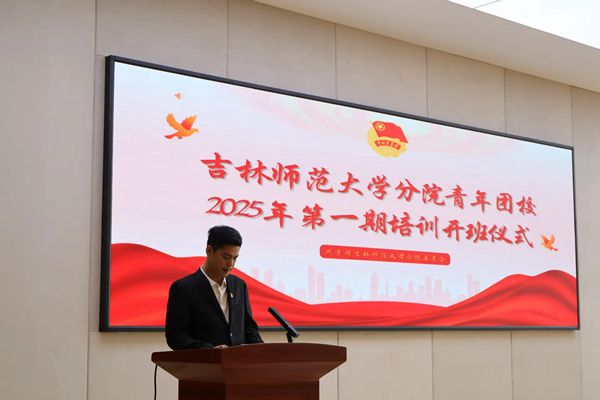 微信图片_20250603092431_副本.jpg
