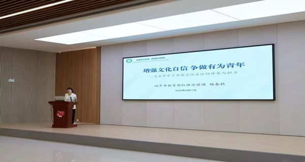 微信图片_20250603092452_副本.jpg