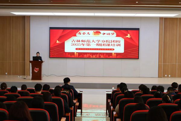 微信图片_20250603092457_副本.jpg