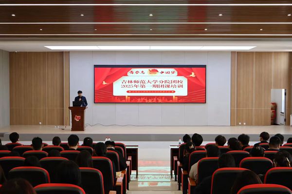 微信图片_20250603092500_副本.jpg
