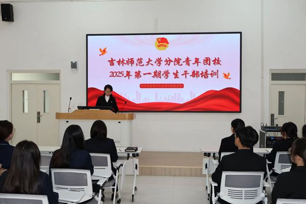 微信图片_20250603092505_副本.jpg
