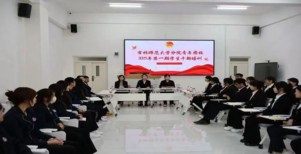 微信图片_20250603092509_副本.jpg