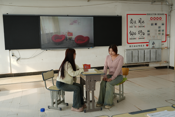 微信图片_20250603094131.png