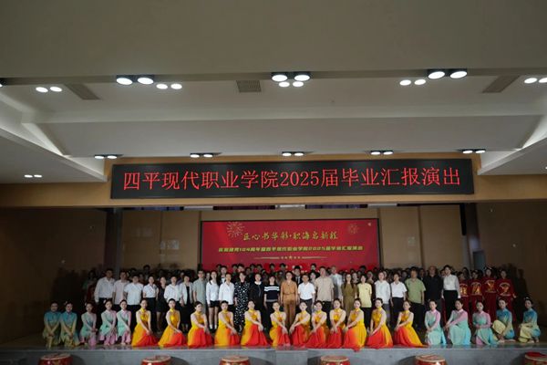 1751436627104674.jpg 微信图片_20250702135008_副本.jpg