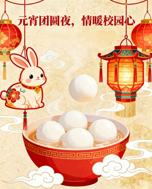 90c2629fa4121c6bc7dfe286ca9b1072_副本.jpg