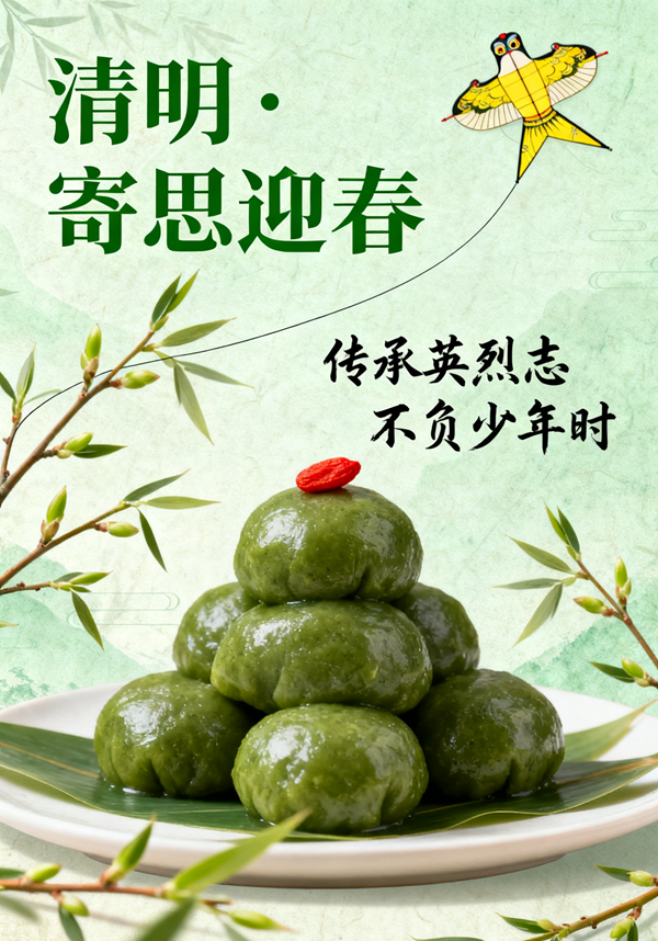 新对话_副本.png